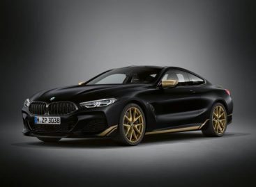 BMW представляет эксклюзивные BMW 8 серии Golden Thunder Edition