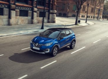 Renault Россия открывает прием заказов на все версии нового Renault Kaptur