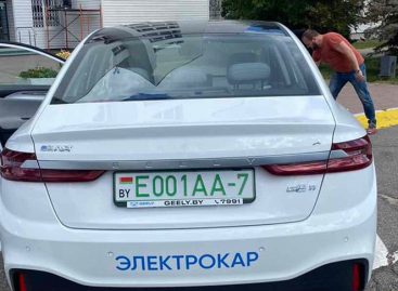 Первый зеленый номер в Минске получил электрокар Geely