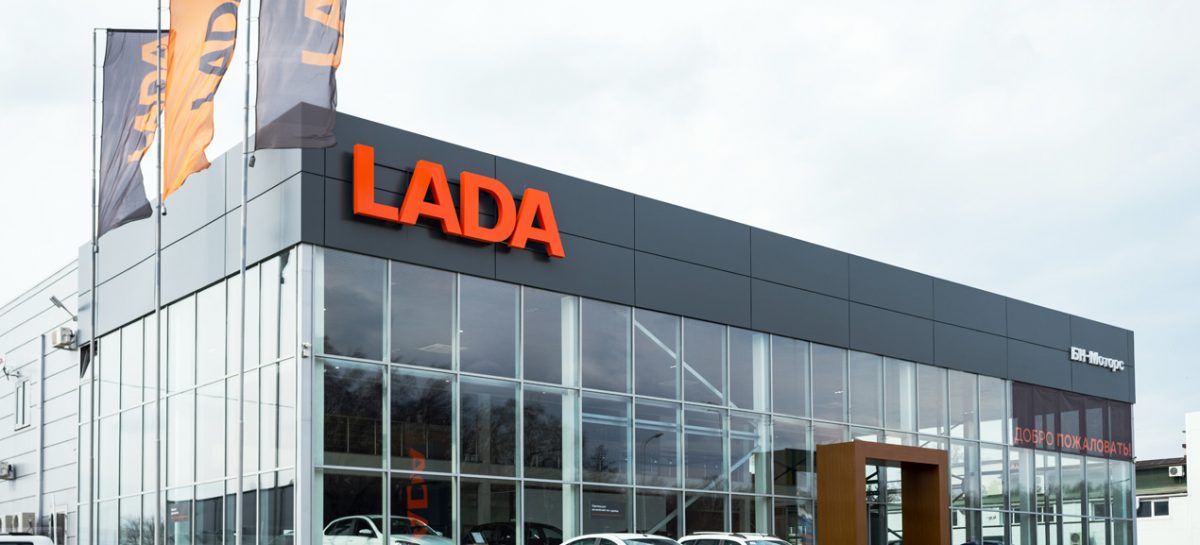 Программы с привлекательными условиями на покупку LADA будут действовать в июле