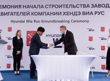 Hyundai построит в Санкт-Петербурге завод по производству двигателей