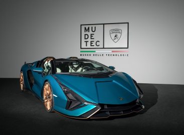 Музей технологий Lamborghini возобновляет работу