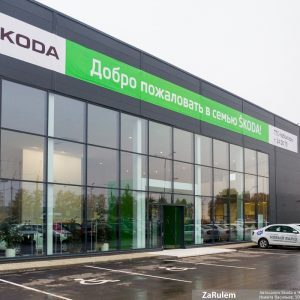 Томас Шефер назначен новым председателем Совета директоров Škoda