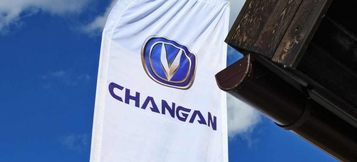 Кроссоверы Changan серии CS35 получили наивысшую оценку за качество по версии J.D. Power
