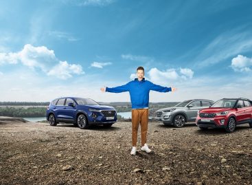 «Лету быть!» – новая яркая кампания от Hyundai
