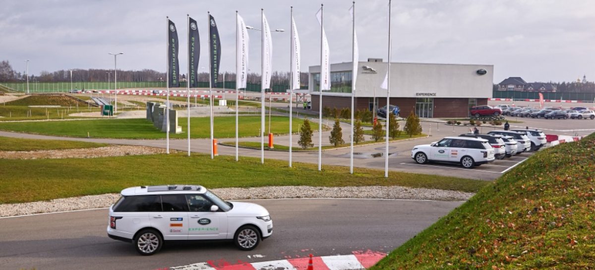 Jaguar Land Rover Experience возобновляет свою работу