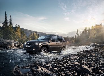 АВТОВАЗ объявил старт продаж Lada Niva