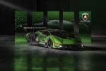 Гиперкар Lamborghini Essenza SCV12: истинное наслаждение от вождения на треке