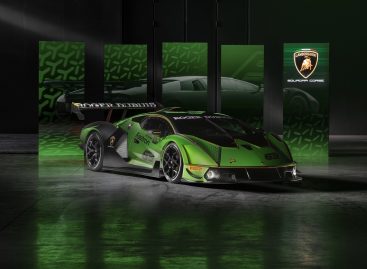 Гиперкар Lamborghini Essenza SCV12: истинное наслаждение от вождения на треке