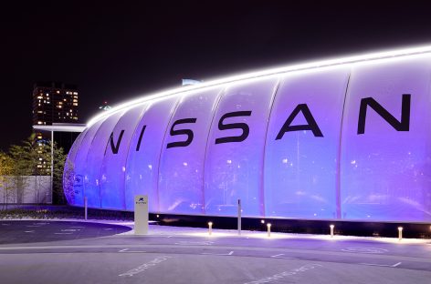 Nissan принимает электроэнергию в счет оплаты за стоянку