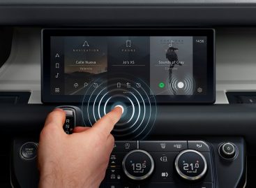 Jaguar Land Rover разрабатывает бесконтактный сенсорный экран