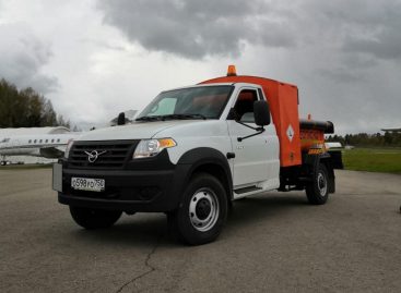 УАЗ выпустит новый спецавтомобиль – универсальный топливозаправщик