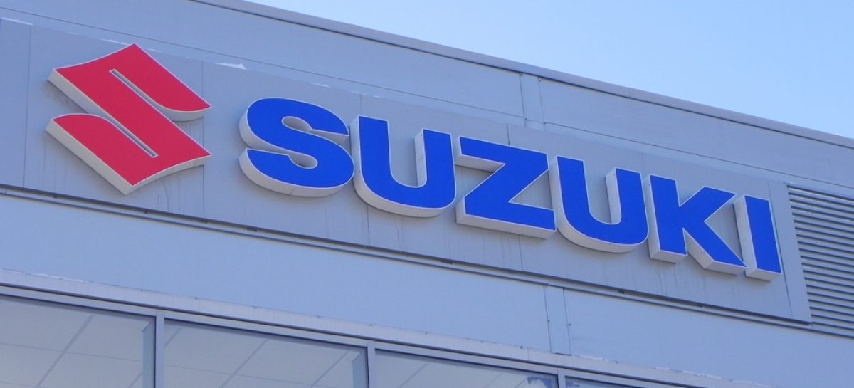 Новый завод Suzuki начинает работу в Индии