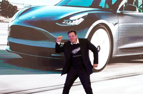 Tesla обогнала Toyota и стала самым дорогим автопроизводителем в мире с капитализацией $209 млрд