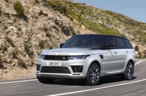 Jaguar Land Rover объявляет о начале приема заказов на специальные версии Range Rover и Range Rover Sport 2021 модельного года