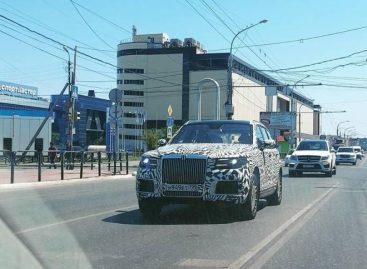 Aurus Komendant равняют на Mercedes и Cruiser 200