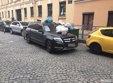 В Петербурге Мерседес актрисы из «Улиц разбитых фонарей» переделали в мусоровоз за неправильную парковку
