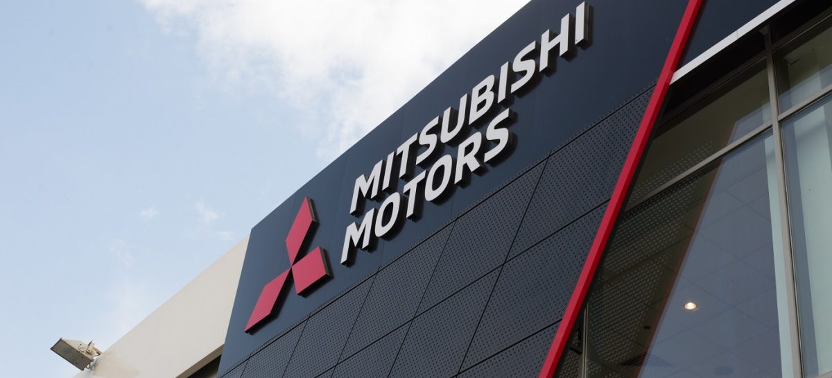 Онлайн кредитование покупки нового автомобиля Mitsubishi