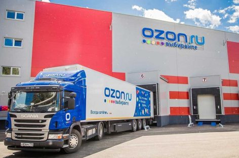 OZON начнет торговать автомобилями в России