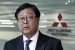 Осаму Масуко покинул пост главы Mitsubishi Motors