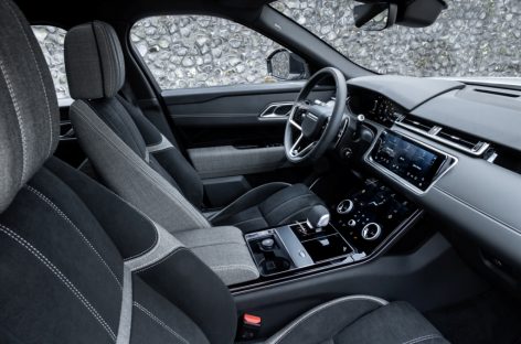 Jaguar Land Rover будет использовать переработанный пластик в своих автомобилях