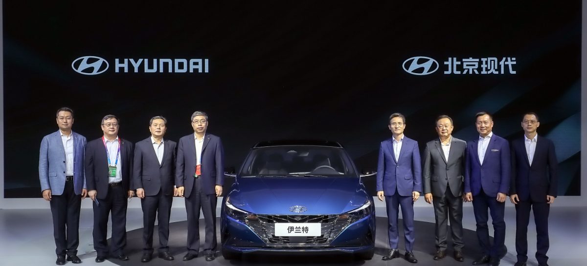 Auto China 2020: Hyundai представила революционное видение электрификации на пути к умной мобильности