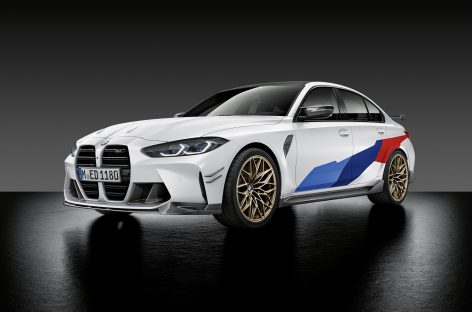 Аксессуары и опции M Performance для новых BMW M3 и BMW M4