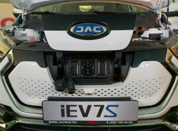 Первый китайский электромобиль представлен в России – JAC iEV7S