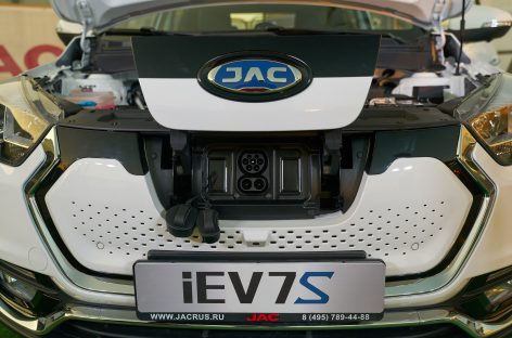 Первый китайский электромобиль представлен в России – JAC iEV7S