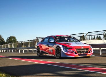 Модель Elantra N TCR пополнила линейку TCR подразделения Hyundai Motorsport Customer Racing