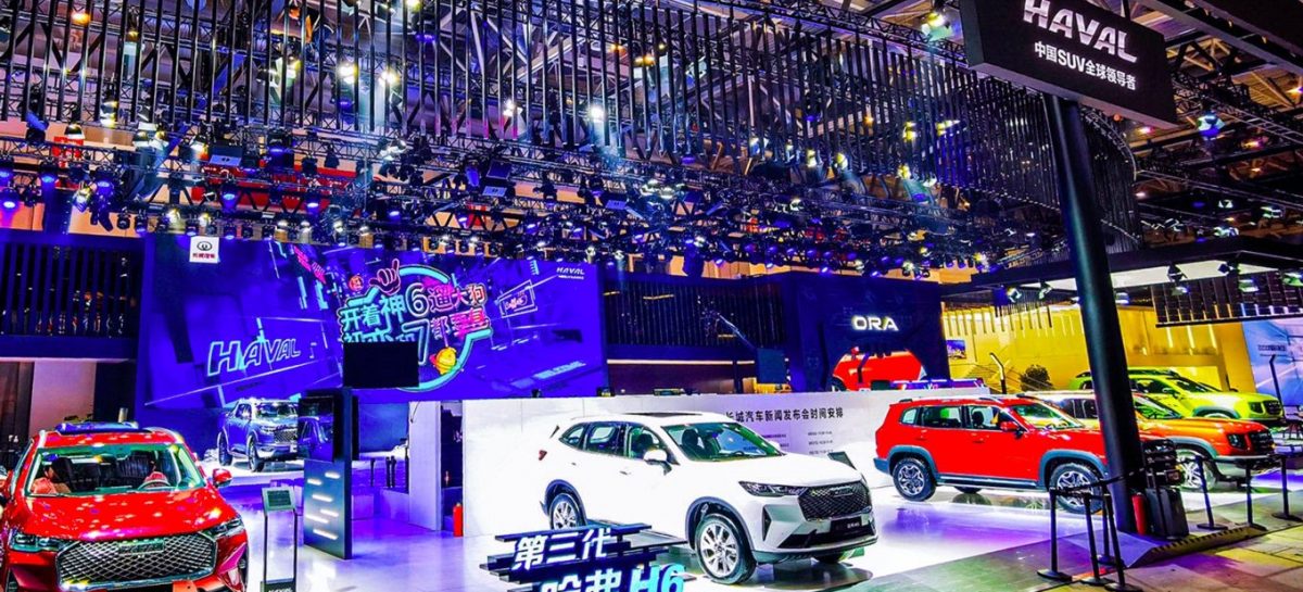 Great Wall Motors представила на Auto China 2020 несколько интересных новинок