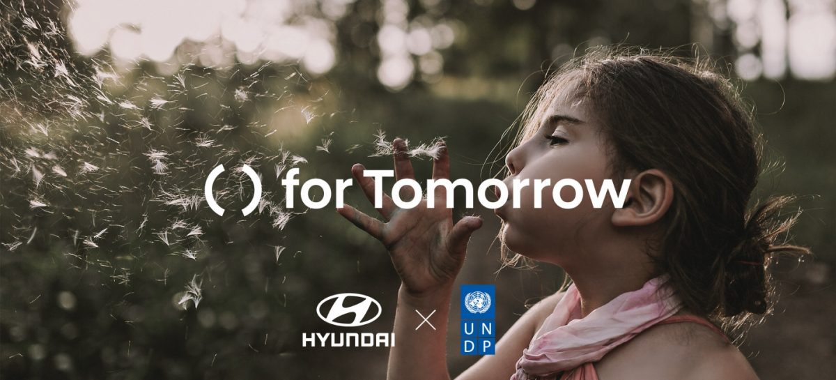 Hyundai и Программа развития ООН запускают глобальный проект «for Tomorrow»