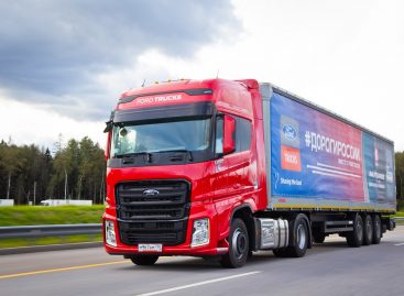 Ford Trucks и Лукойл стали организаторами проекта «Дороги России»