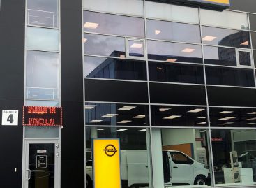 Opel объявляет об открытии нового дилерского центра «Opel Автополе» в Ленинградской области