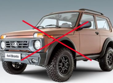 Lada 4×4 Bronto – продажи прекращены, новые подробности
