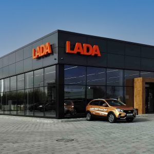 В Бобруйске открылся автоцентр Lada