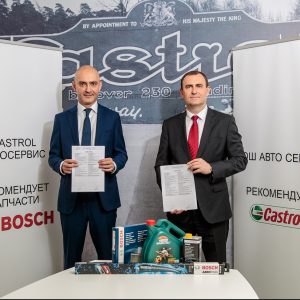 Castrol и Bosch подписали соглашение о сотрудничестве на российском рынке