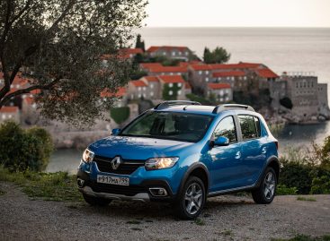 Renault и РН банк сделали онлайн-одобрение кредита полностью дистанционным