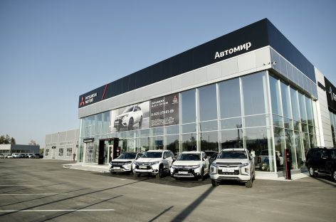 Во Владивостоке открылся первый дилерский центр Mitsubishi в новом формате