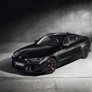 BMW представляет специальную серию BMW M4 Competition Coupe в коллаборации с брендом Kith