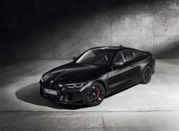 BMW представляет специальную серию BMW M4 Competition Coupe в коллаборации с брендом Kith