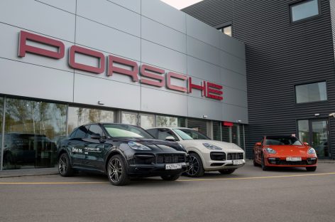 Порше Руссланд запускает Porsche Drive в России