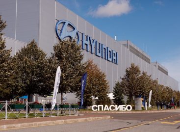 Российский завод Hyundai увеличил объем производства в третьем квартале 2020 года