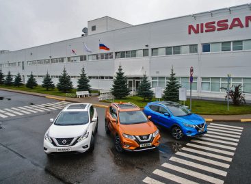 Завод Nissan получил премию «Предприятие года 2020»