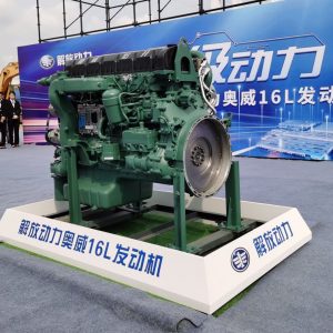 В Китае разработали свой 750-сильный двигатель