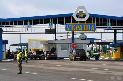 Украинская система автофиксации начала регистрировать нарушения ПДД с участием иностранных автомобилей