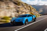 Реальный расход топлива Bugatti Chiron Pur Sport