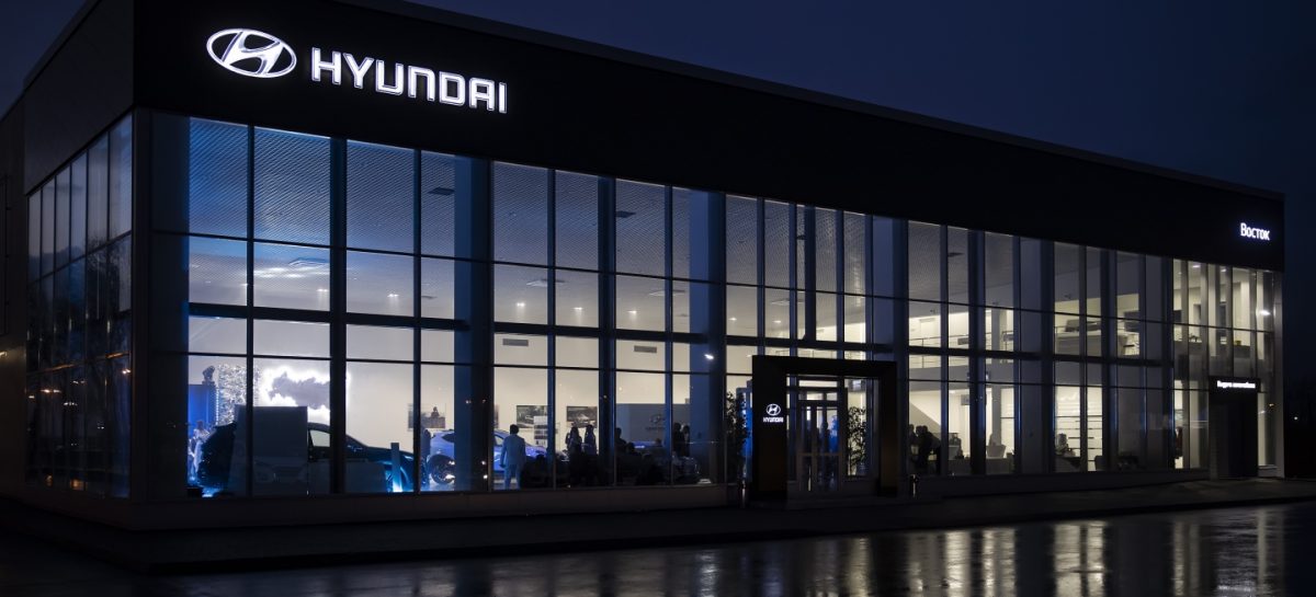 Hyundai объявляет об открытии самого восточного дилерского центра компании на Сахалине