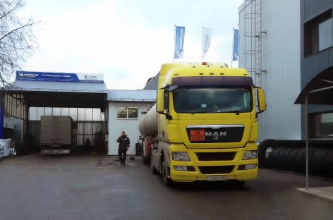 Открытие нового грузового шинного центра формата «Флагман» в рамках партнерской программы Мишлен