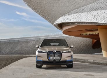 BMW представляет дизайн BMW iX – своего нового технологического флагмана